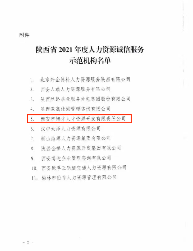 1650262862316.png 圖片 4.png