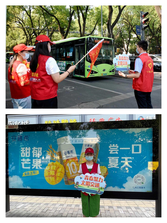 1660788243508.png 圖片 3.png