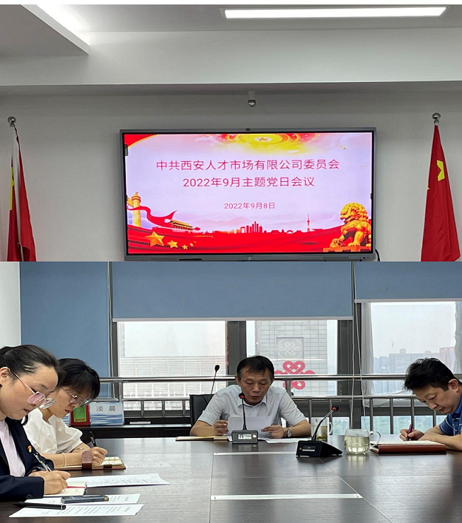 1663129395443.png 圖片 4.png